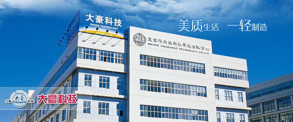 一份旅游攻略
