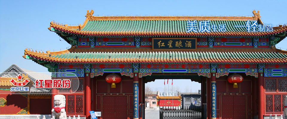伊斯坦布尔旅游攻略景点