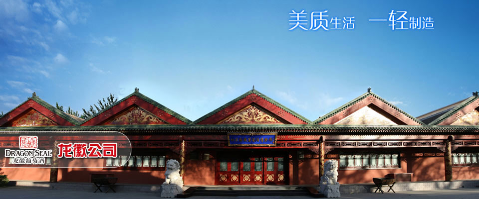 西安旅游攻略2013