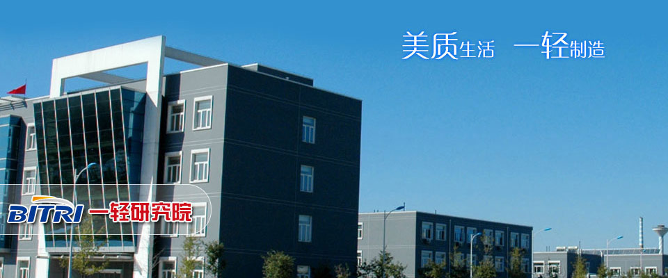 淡竹旅游攻略